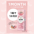 P&amp;G Pantene macaron hair mask color luster rich 12mlx8 pieces