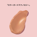 P&amp;G Pantene macaron hair mask color luster rich 12mlx8 pieces