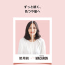 P&amp;G Pantene macaron hair mask color luster rich 12mlx8 pieces