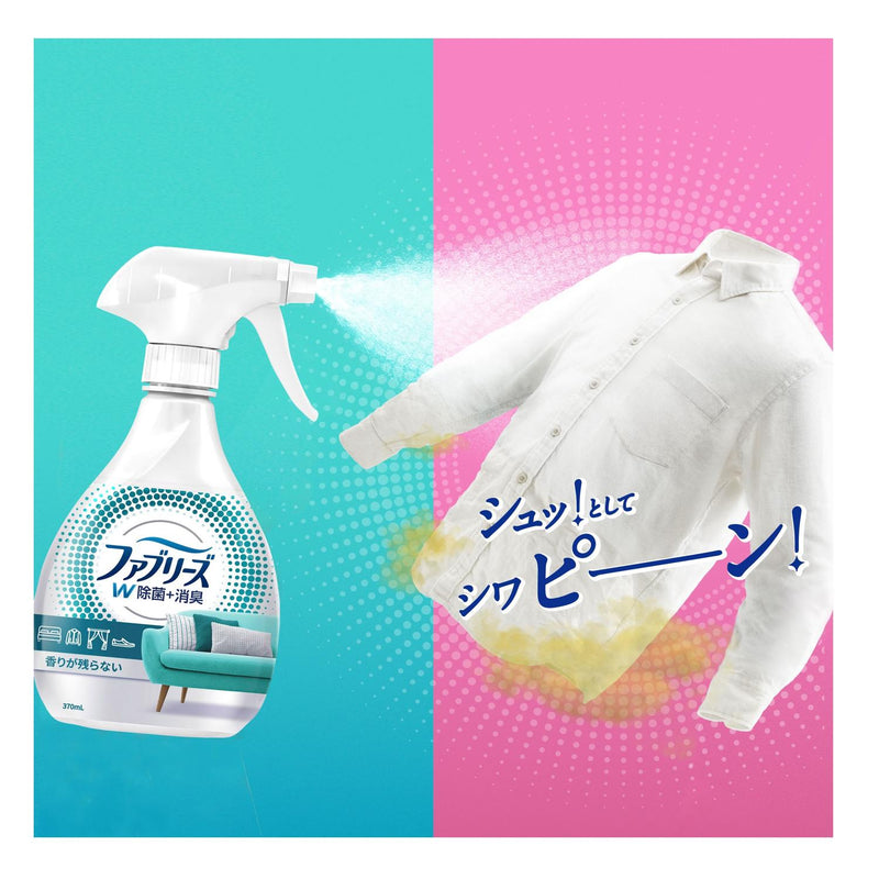 P&amp;G Febreze W 消毒+除臭身体 370ml