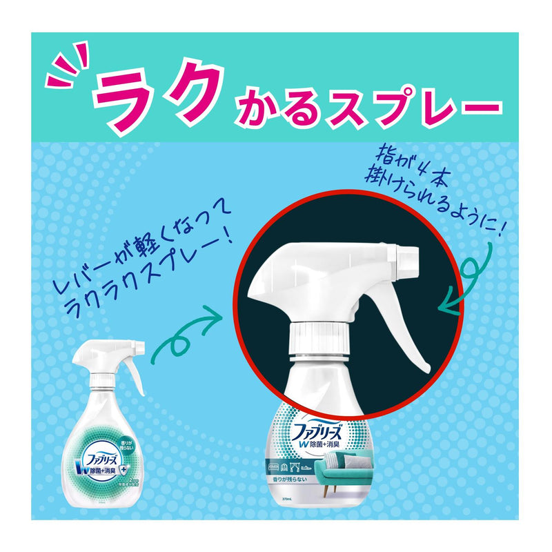 P&amp;G Febreze W 消毒+除臭身体 370ml