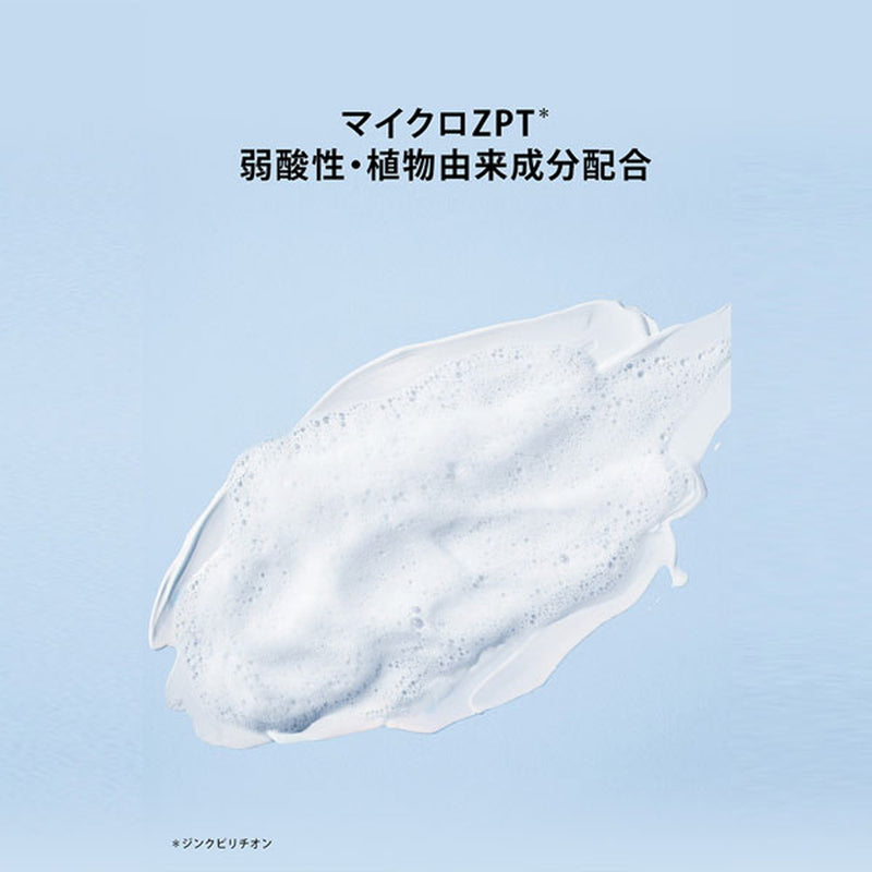 P&G h＆s モイスチャー コンディショナー 詰め替え 315g