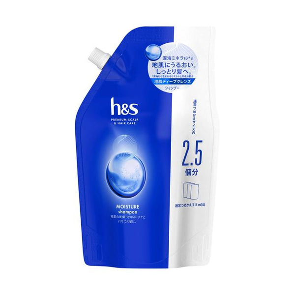 P&amp;G h&amp;s Moisture Shampoo Refill Extra Large 800 毫升