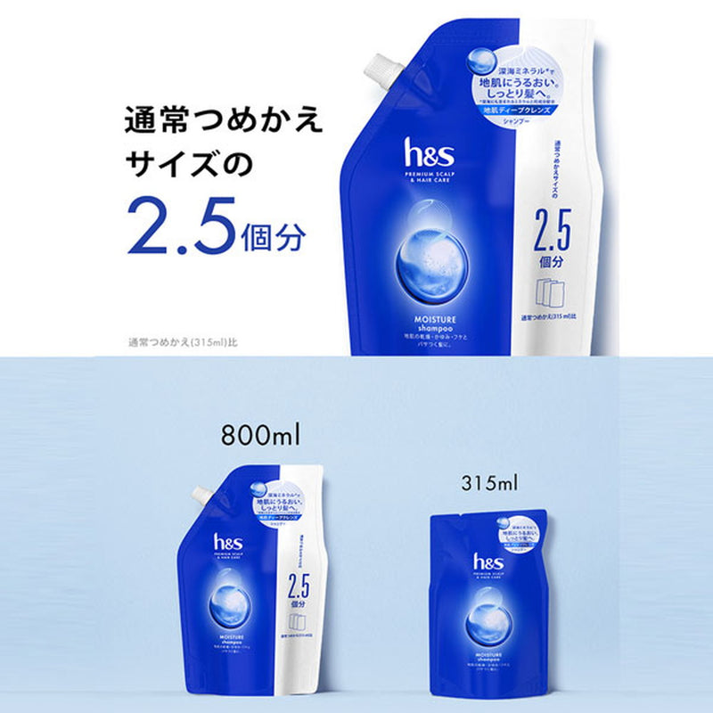 P&amp;G h&amp;s Moisture Shampoo Refill Extra Large 800ml