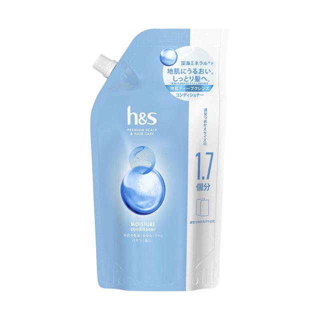 P&G h＆s モイスチャー コンディショナー 詰替 特大550g