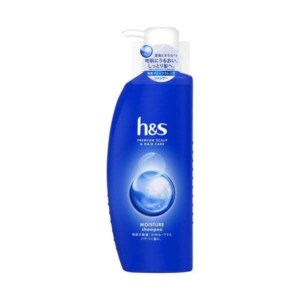 P&amp;G h&amp;s 保湿洗发水泵 350ml