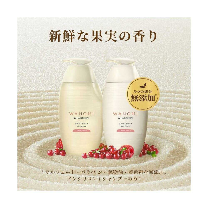 和の実 by ヘアレシピ うるつや シャンプー ポンプ  350ml