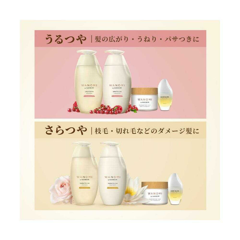 和の実 by ヘアレシピ うるつや シャンプー ポンプ  350ml