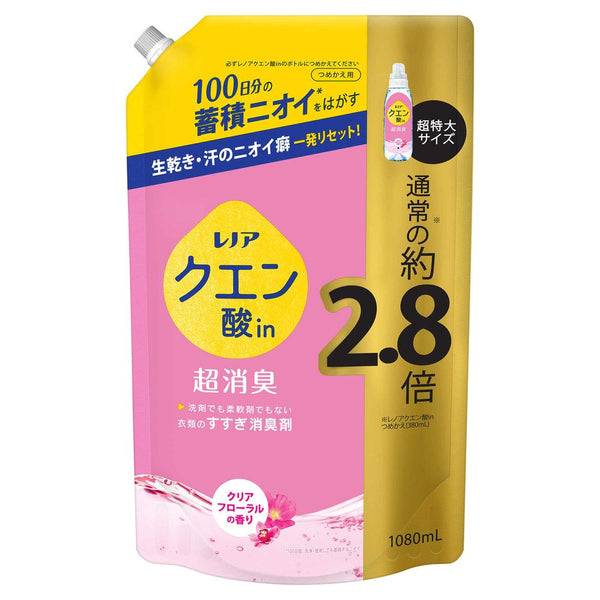 P&G レノア クエン酸in 超消臭 すすぎ消臭剤 クリアフローラル 詰め替え 超特大 1080ml