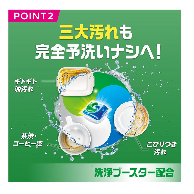 P&G ジョイジェルタブ 430g