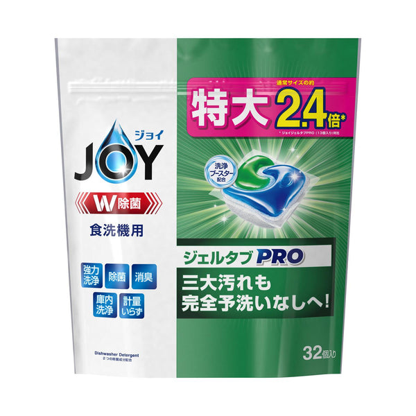 P&G ジョイジェルタブ 430g