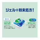 P&G ジョイ ジェルタブ PRO W除菌 食洗機用洗剤 174g