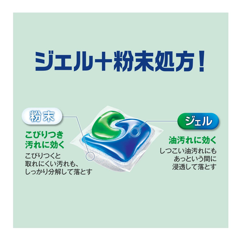 P&G ジョイ ジェルタブ PRO W除菌 食洗機用洗剤 174g