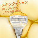 ジレット ヴィーナス コンフォートグライド うるもち肌へ ココナッツの香り ソープ付 替刃 3個入