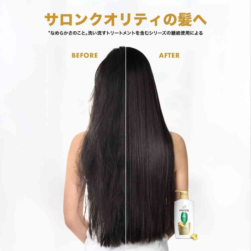 P＆G パンテーン エアリートリートメント つめかえ超特大 1700g