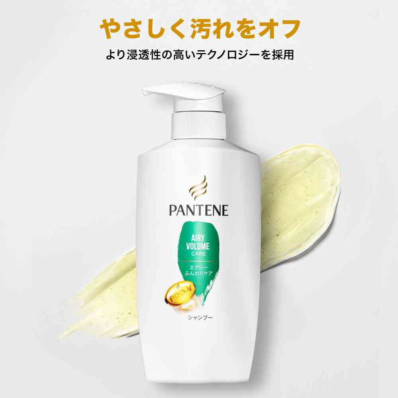 P＆G パンテーン エアリーシャンプー つめかえ超特大 1700ml