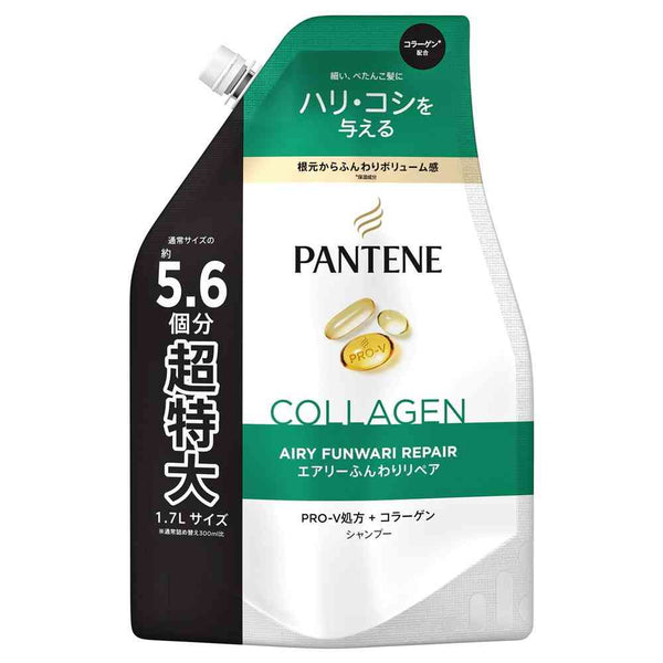 P＆G パンテーン エアリーシャンプー つめかえ超特大 1700ml