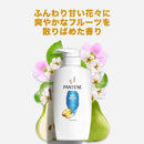P＆G パンテーン モイストシャンプー つめかえ超特大 1700ml
