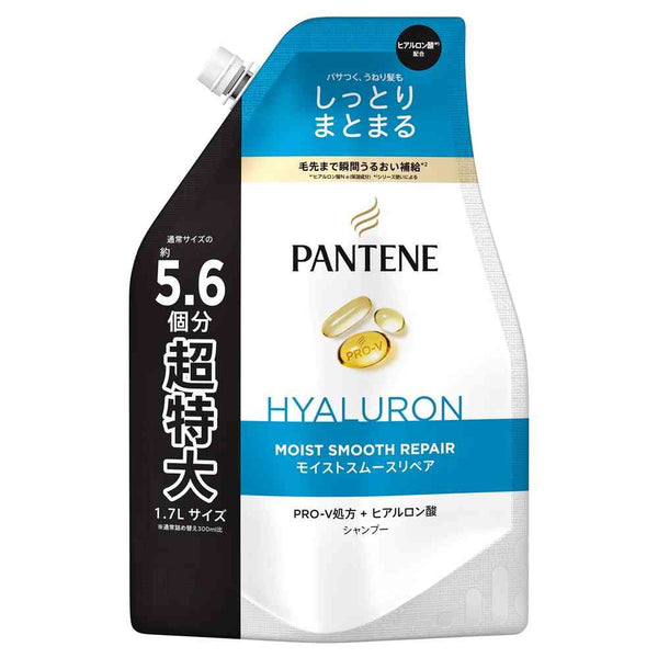 P＆G パンテーン モイストシャンプー つめかえ超特大 1700ml