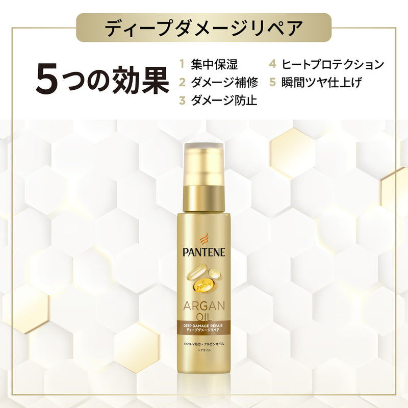 P&G パンテーン ディープダメージリペアー ヘアオイル 70ml