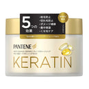 P&G パンテーン ディープダメージリペアー ヘアマスク 170g