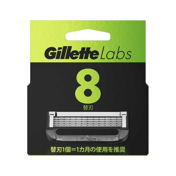 Gillette Labs Shaving Razor with Exfoliating Bar for Men, Replacement Blades, 8 Pieces