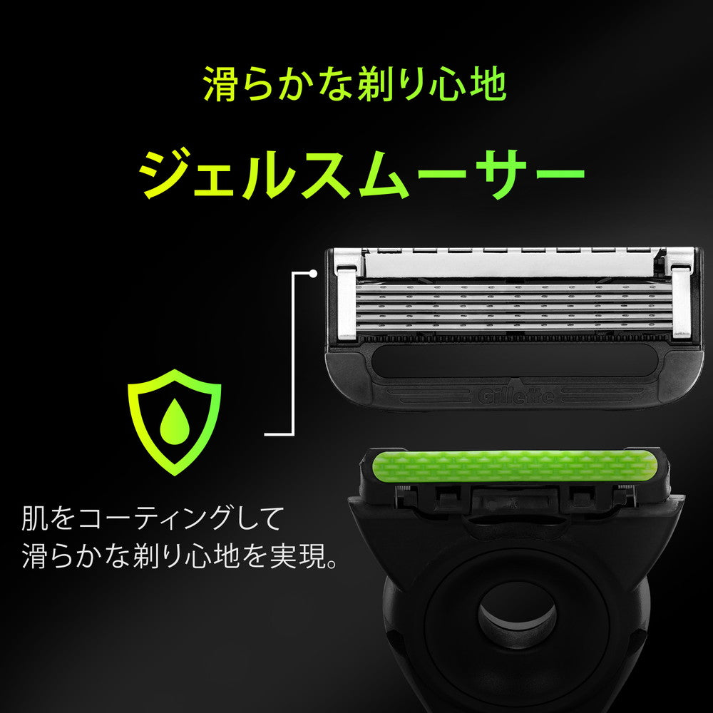 ジレット Gillette Labs 角質除去バー搭載 髭剃り カミソリ 男性