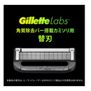 P&amp;G Gillette Gillette Labs Shaving Bar with Exfoliating Bar Men's Replacement Blades, 4 Replacement Blades