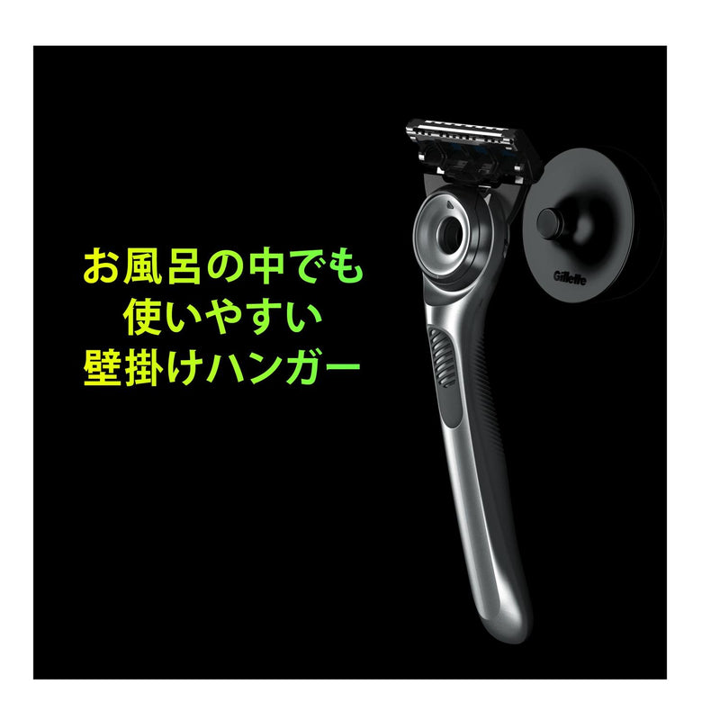 P&amp;G Gillette Labs 男士剃须刀带去角质棒 + 1 个备用刀片 + 随附壁挂架