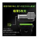 P&amp;G Gillette Labs Shaving Razor with Exfoliating Bar for Men + 1 Spare Blade + Wall Hanger Included