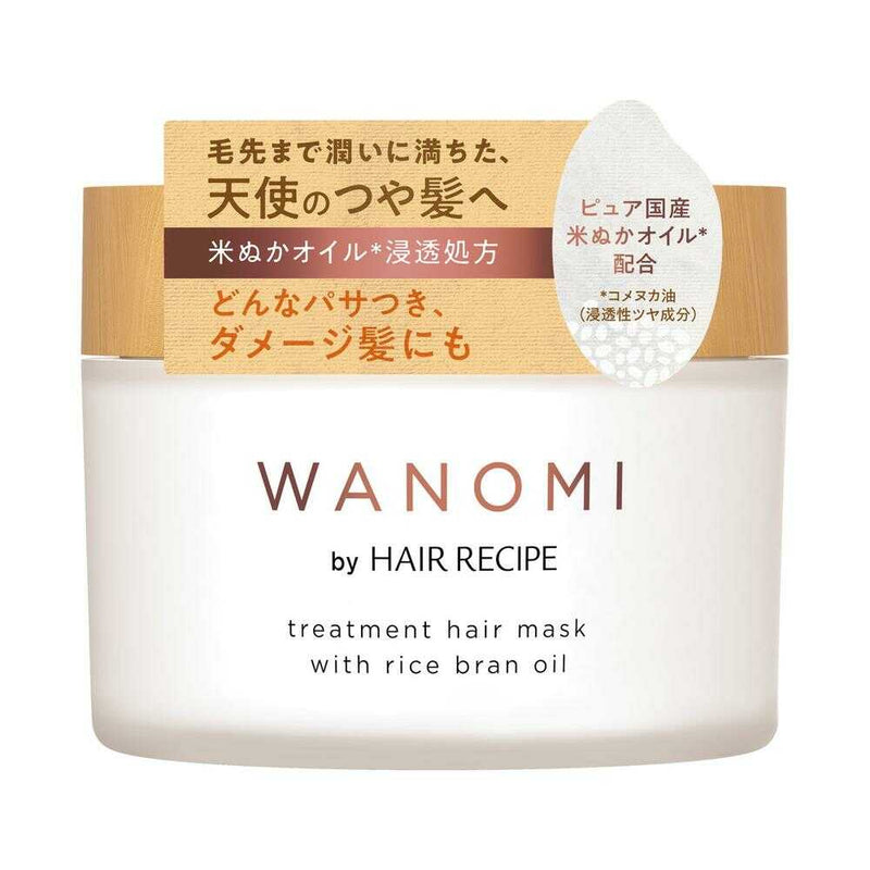 和の実 by ヘアレシピ  とろとろトリートメントヘアマスク 170g