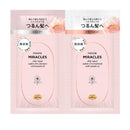 P&amp;G Pantene Miracles Silky Repair Shampoo Treatment Trial Sachet 10g+10g