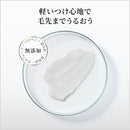 P＆G パンテーンミラクルズ シルキーリペア トリートメント 詰め替え 350g