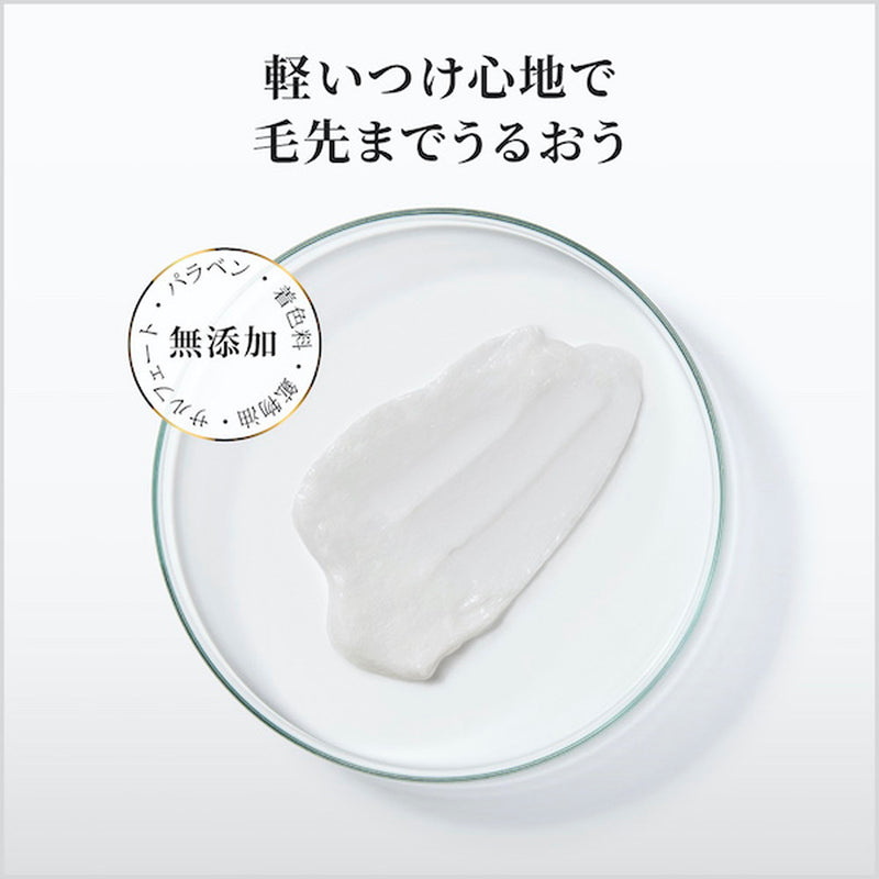 P＆G パンテーンミラクルズ シルキーリペア トリートメント 詰め替え 350g