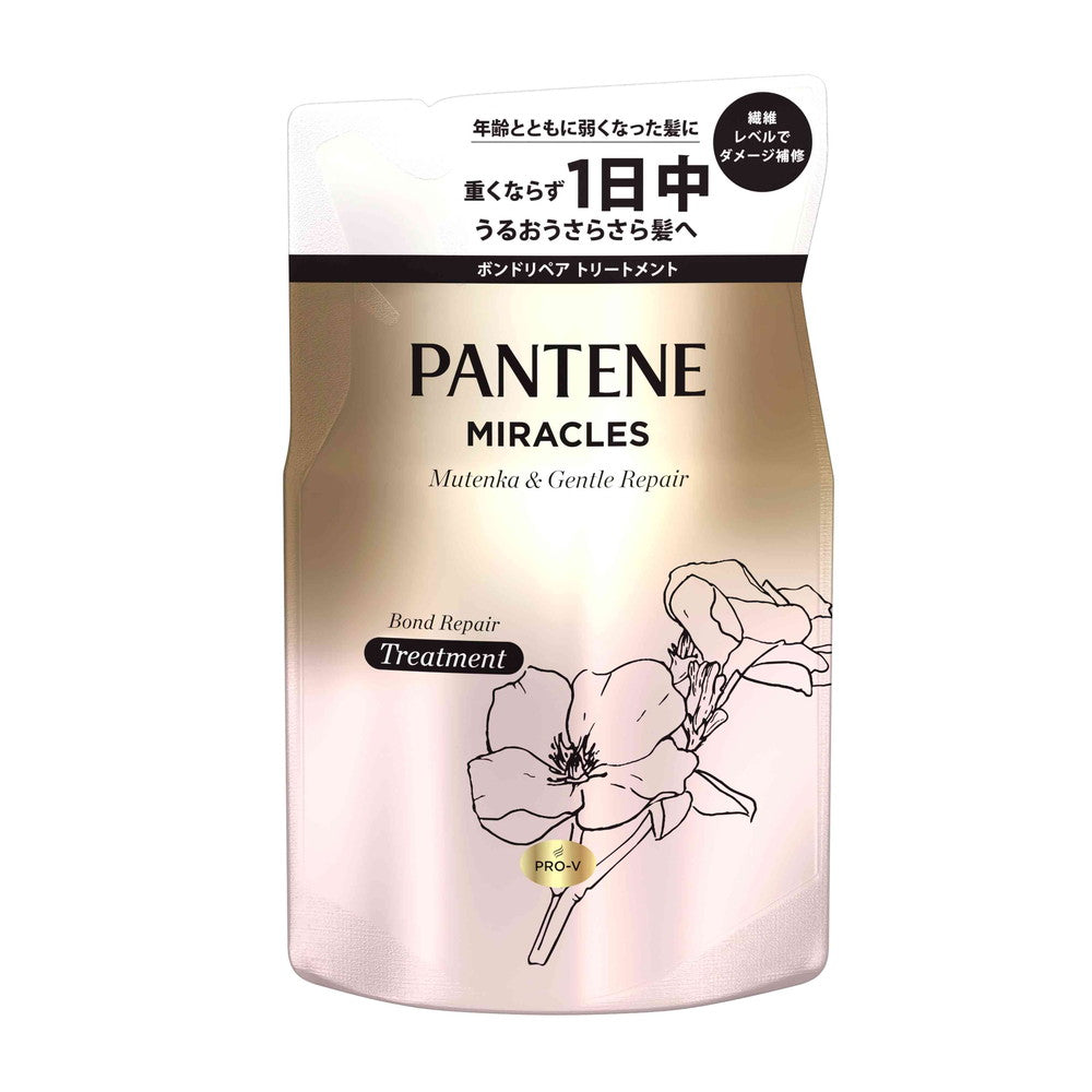 P＆G パンテーンミラクルズ トリートメント 詰め替え 350g | サン