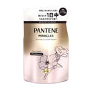 P&G パンテーンミラクルズ　無添加＆ジェントルリペアトリートメント　詰め替え 350g