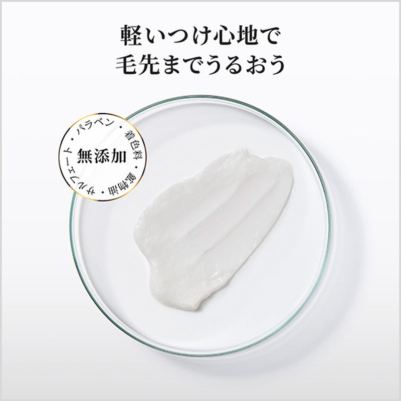 P＆G パンテーンミラクルズ シルキーリペア トリートメント ポンプ  440g