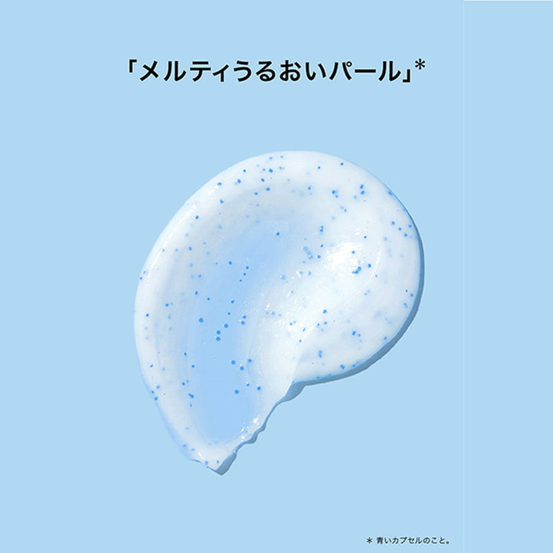 P&G パンテーン マカロンヘアマスク うるさらリッチ お試し1個 12ml