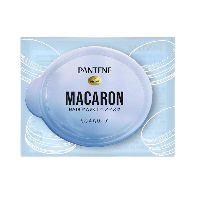 P&G パンテーン マカロンヘアマスク うるさらリッチ お試し1個 12ml