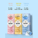 P&G パンテーン マカロンヘアマスク うるさらリッチ 12mlx8個入