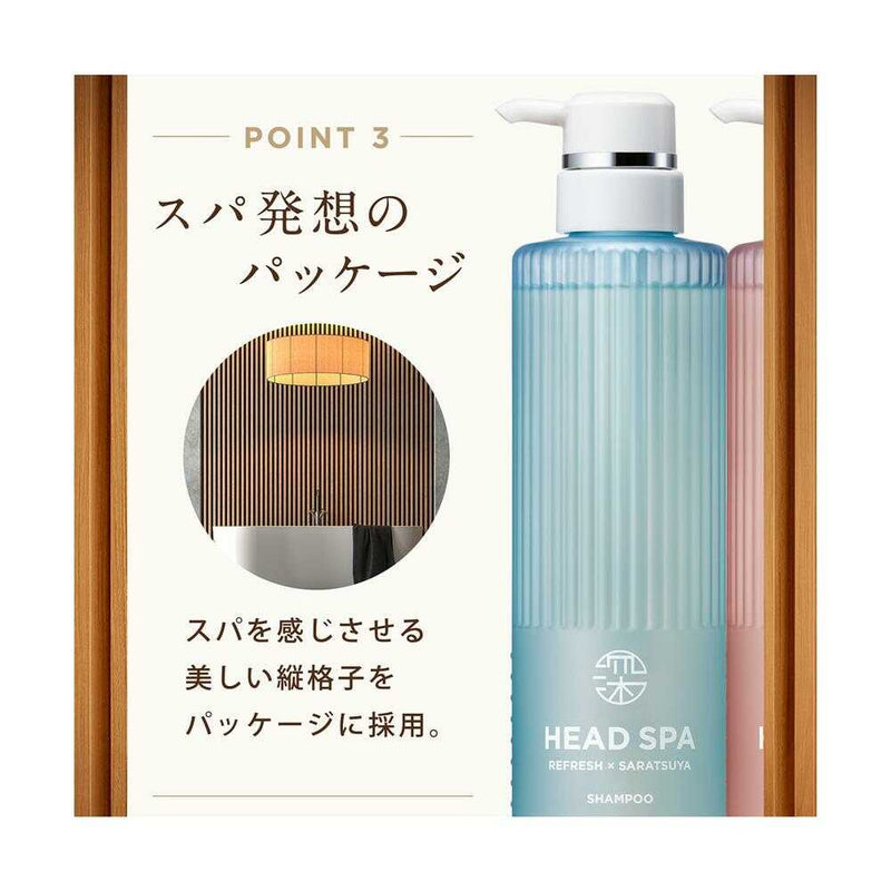 【医薬部外品】深体験ヘッドスパ by h&s(エイチアンドエス)リフレッシュ×さらつや シャンプー 詰め替え 350g