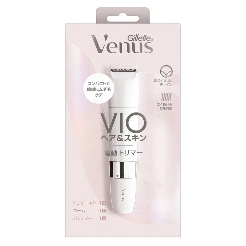 Gillette Venus VIO Hair &amp; Skin Razor Electric Trimmer Body + Comb + Battery Included