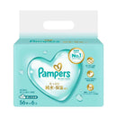 P&G パンパース 肌へのいちばん おしりふき 56枚x6個
