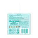 P&G パンパース 肌へのいちばん おしりふき 56枚x6個