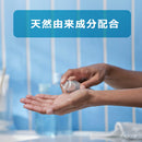 ジレット ヴィーナス VIO ヘア＆スキン 保湿エッセンス 50ml