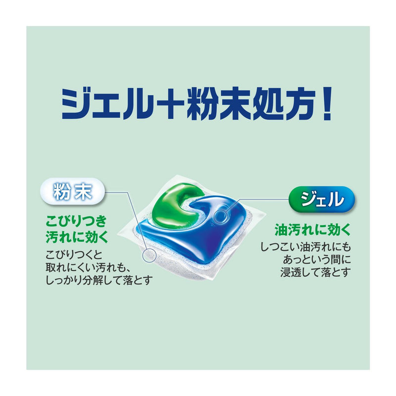 P&G ジョイ ジェルタブ PRO W除菌 食洗機用洗剤 76個入