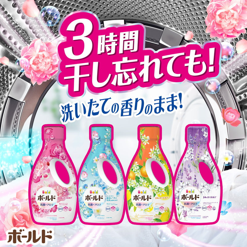 P&G ボールド 洗濯洗剤 液体 プレミアムブロッサム 詰め替え 超ジャンボ 1360g