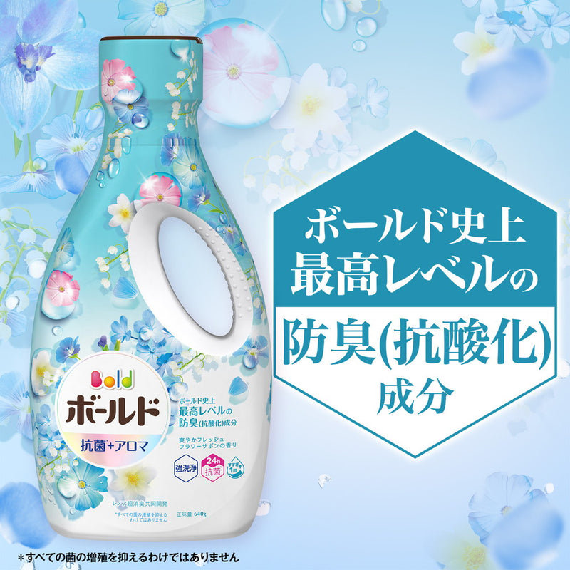 P&G ボールド 洗濯洗剤 液体 フレッシュフラワーサボン 詰め替え 400g