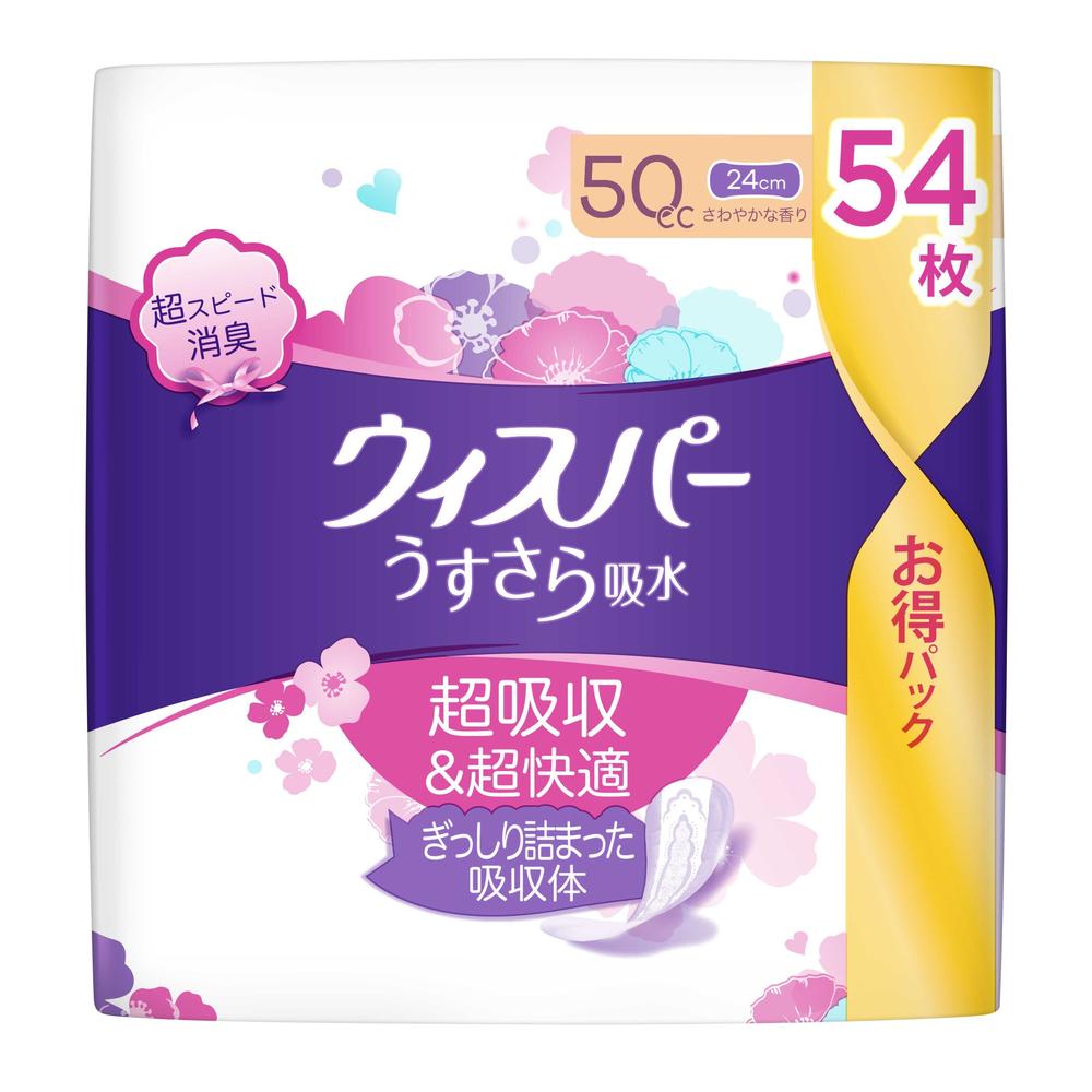 P&G ウィスパー ウルトラスリム ナプキン 大量 まとめ売り P&G ウィスパー うすさら吸水 吸水ケア 吸水ナプキン 50cc 大容量 54枚