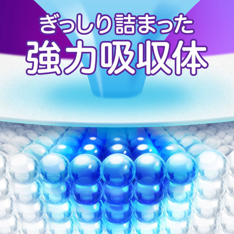 P&G ウィスパー うすさら吸水 吸水ケア 吸水ナプキン 50cc  大容量 54枚